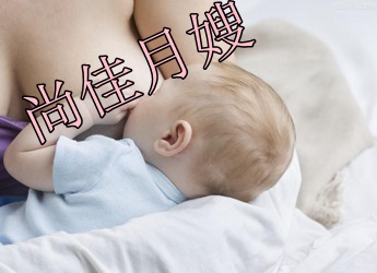 【尚佳專業(yè)催乳師】知識(shí)：開奶的小技巧